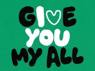 ≪K-POP วันนี้≫ “Give You My All” โดย “Highlight” เพลงสดชื่นที่ทำให้อยากปรบมือและร้องตาม