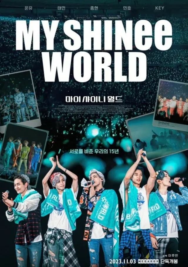 ”デビュー15周年”「SHINee」、映画「MY SHINee WORLD」5人完全体のメインポスター公開