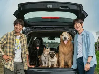 ภาพยนตร์เรื่อง "My Heart Puppy" ที่นำแสดงโดยยูยอนซอกและชาแทฮยอนจะเข้าฉายในญี่ปุ่นตั้งแต่วันที่ 2 มกราคม 2024 และภาพทีเซอร์จะเปิดตัว!