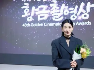 คิมโซฮียอง คว้า 3 รางวัลนักแสดงนำหญิงยอดเยี่ยม จากภาพยนตร์เรื่อง “Vinyl House”