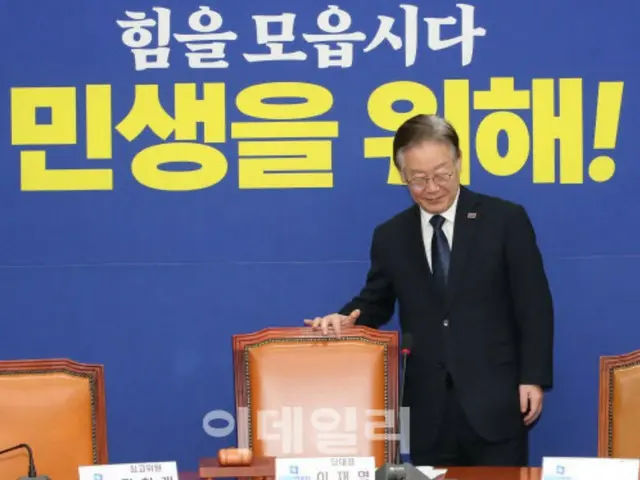 李在明代表が党務復帰…「逮捕同意案、これ以上あれこれ言うべきでない」＝韓国