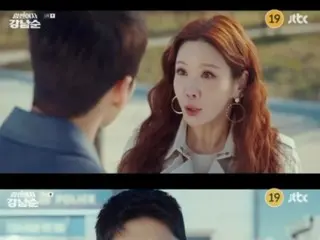 ≪ละครเกาหลีตอนนี้≫ “Strong Woman Kang Nam Soon” ตอนที่ 6 คิมจองอึนถามองซองอูตรงๆ = คะแนนผู้ชม 8.1% เรื่องย่อ/สปอยล์