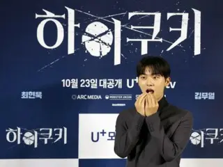“ฉันรู้สึกเสียใจมาก” นักแสดงชายชเวฮยอนอุคขอโทษอีกครั้งในที่สาธารณะสำหรับ “การทิ้งบุหรี่”