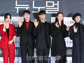 [ภาพ] ชเวจีอู, มินโฮ (SHINee) และคนอื่นๆ เข้าร่วมชมตัวอย่างภาพยนตร์เรื่อง "New Normal"