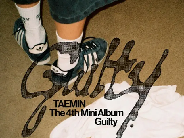 ２年５か月ぶりのカムバック！テミンの新曲「Guilty」を聴いてみた！