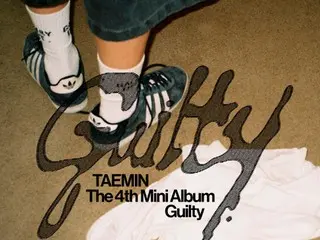 การกลับมาในรอบ 2 ปี 5 เดือน! ฉันฟังเพลงใหม่ของแทมิน "Guilty" แล้ว!