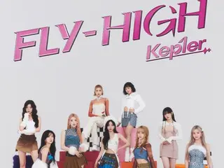 “Kep1er” เปิดตัวซิงเกิลที่ 3 ของญี่ปุ่น “FLY-HIGH” ไฮไลท์วิดีโอเมดเลย์! !