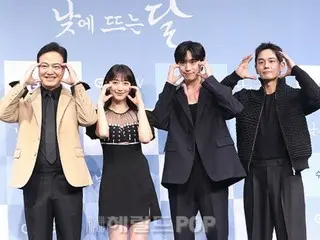 [ภาพ] Kim YoungDae, Pyo YeJin และคนอื่น ๆ เข้าร่วมการนำเสนอผลงานละครเรื่องใหม่ "The Moon Rises at Noon"