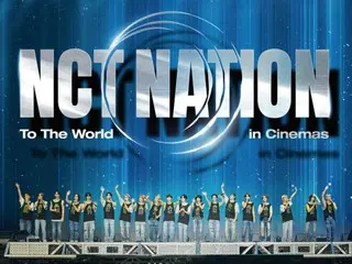 ยูนิต "NCT" ทั้งหมดรวมตัวกัน! “NCT NATION: To The World in Cinemas” จะเข้าฉายในญี่ปุ่นตั้งแต่วันที่ 6 ธันวาคม (วันพุธ)!