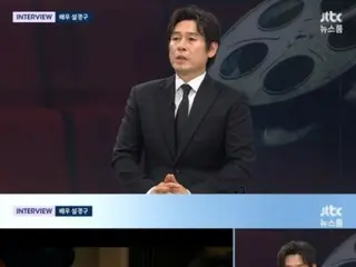 ข้อความของนักแสดงโซลคยองกูในภาพยนตร์เรื่อง "Boys" ที่สร้างจากเรื่องจริง = ปรากฏตัวในรายการ "ห้องข่าว" ทางช่อง JTBC