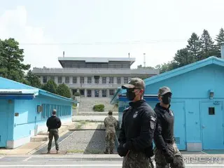 ทัวร์พันมุนจอมถูกระงับนานกว่า 100 วัน...กระทรวงรวมชาติ ``การเจรจากับกองบัญชาการสหประชาชาติจะกลับมาดำเนินการต่อเร็วๆ นี้'' = เกาหลีใต้