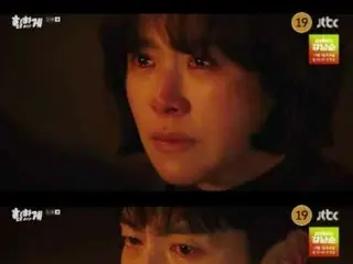 ≪ Korean Drama REVIEW≫ "ราชินีแห่งสัมผัสสุดฮิป" ตอนที่ 15 เรื่องย่อและเรื่องราวเบื้องหลัง...ลีมินกิที่อดไม่ได้ที่จะหัวเราะกับริมฝีปากเมนไทโกะแวววาวของฮันจีมิน = เรื่องราวเบื้องหลังและเรื่องย่อ ของการยิง
