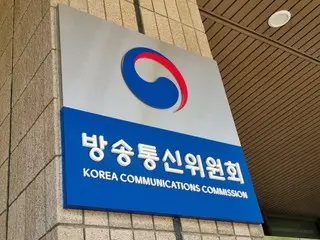 ฝ่ายค้านบังคับผ่านกฎหมายกระจายเสียง 3 ฉบับของเกาหลีใต้...กมท.เสนอยับยั้งประธานาธิบดี