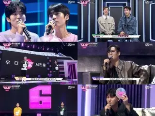 Mnet Karaoke Survival "VS" ศึกแย่งชิงทีมเต็มรูปแบบเริ่มต้นขึ้นแล้ว... ศึกดังที่ใครๆ ก็ติดหู "เรตติ้งผู้ชมสูงสุด 3.2%"