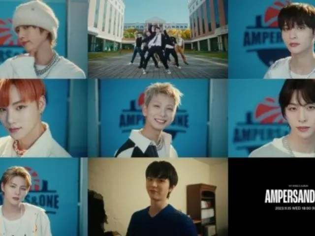 ボーイズグループ「AMPERS&ONE」のデビュータイトル曲「On And On」のミュージックビデオティーザーが公開された。