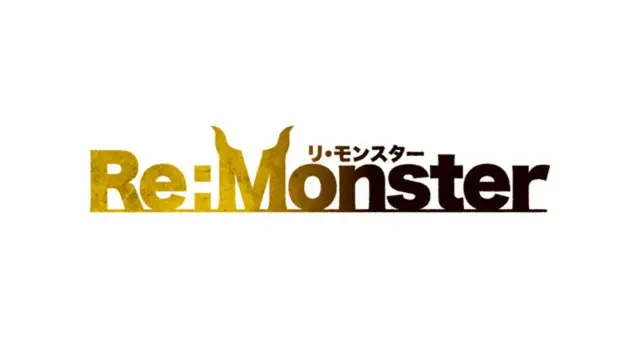 アルファポリスにて大好評連載中の怪物転生下克上ファンタジー！シリーズ累計発行部数150万部（※漫画、電子含む）の大人気小説、原作・金斬児狐によるシリーズ「Re:Monster」のTVアニメ化が決定。