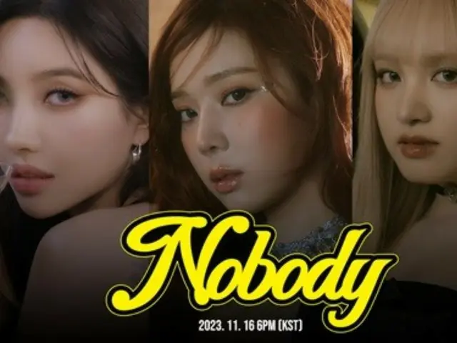 ”最強コラボ”ソヨン（(G)I-DLE）＆WINTER（aespa）＆リズ（IVE）、期待のコラボ曲「NOBODY」ティザー映像公開