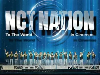 ตัวอย่าง “NCT NATION: To The World in Cinemas” ปล่อยออกมาแล้ว! มีการแสดงมากมายพร้อมพลังสูงสุด