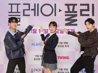 Kim HyangGi, Shin Hyun Seung และ Young Oh จะขึ้นบนเวทีในงานประกาศการผลิตเพลงต้นฉบับของ Hulu เรื่อง “Play Puri”!