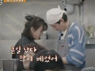 นักแสดงหญิงฮันฮโยจูใช้มีดทำครัวบาดมือและไปโรงพยาบาล... นักแสดงโจอินซอง: "มันเป็นเรื่องใหญ่" = "บันทึกธุรกิจของ CEO ฝึกหัด 3"