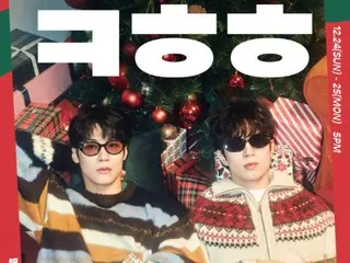 "N.Flying" อีซึงฮโยและยูฮเวซึงจะจัดคอนเสิร์ตคริสต์มาสตั้งแต่วันที่ 24 ถึง 25 ธันวาคม!