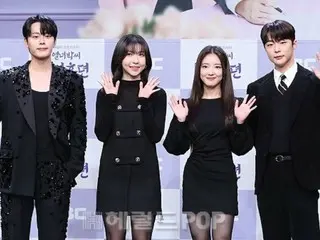 [ภาพถ่าย] Lee Se Yeong, Bae In Hyuk และคนอื่น ๆ เข้าร่วมการนำเสนอการผลิตละครเรื่องใหม่ทางช่อง MBC เรื่อง "The Legend of Married Woman Park"