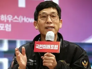 นักทฤษฎีก้าวหน้าของเกาหลี: ``ผู้สนับสนุนสวมหน้ากากของรัฐมนตรีว่าการกระทรวงยุติธรรม ฮัน ดงฮุน กำลังรวมตัวกันในฐานะ ``แฟนๆ''...เป็นผู้นำการเลือกตั้ง''