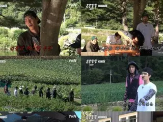 นักแสดงชาแทฮยอนลาออกจากงานราวกับลำแสงหลังจาก ``Gongkong Papa''...Kim Woo Bin, Lee และ GwangSu ก็ ``สับสน'' เช่นกัน