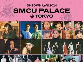 แทยอนจะปรากฏตัวในรายการ SMTOWN LIVE 2024 รวมถึง "Red Velvet" และ "aespa" และจะแสดงที่โตเกียวโดมในเดือนกุมภาพันธ์