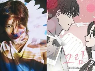 "SHINee" แทมินปล่อย "รูปภาพ" OST สำหรับเว็บตูนเรื่อง "In-house Romance Refused!" วันนี้ (28)