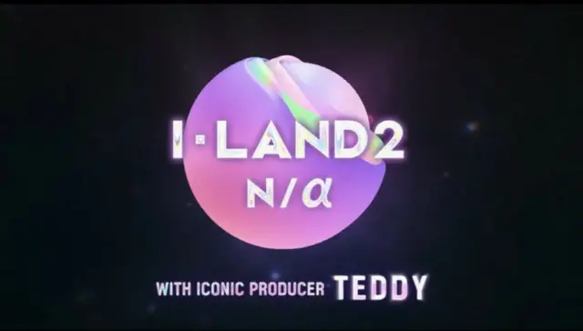 Mnet「I-LAND 2」、来年4月に放送確定…副題は”N/a”
