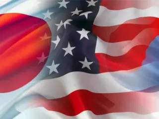 สำนักงานความมั่นคงญี่ปุ่น-สหรัฐฯ-เกาหลีเตรียมพบกันที่กรุงโซล...มีแนวโน้มหารือเรื่องดาวเทียมสอดแนมของเกาหลีเหนือ