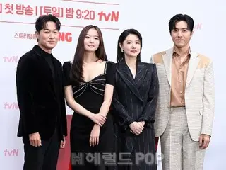 [ภาพ] นักแสดงสาว Lee Youg Ae, Lee Mu Saeng และคนอื่น ๆ เข้าร่วมการนำเสนอผลงานละครเรื่องใหม่ "Maestra"