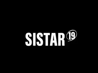 “Unit Legend” “SISTAR19” คอนเฟิร์มการคัมแบ็คในเดือนมกราคมปีหน้า...เปิดตัวโลโก้ใหม่
