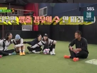จองแทแซวิเคราะห์ทีมฟุตบอลหญิงในรายการวาไรตี้ยอดนิยม "Girls Kicking Goals" และ "ทำให้แรงกดดันน่าเชื่อถือมากขึ้น"