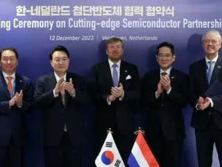 Samsung Electronics และพันธมิตร ASML ของเนเธอร์แลนด์เพื่อลงทุน 1 ล้านล้านวอนและจัดตั้งศูนย์ R&D ในเกาหลีใต้ = รายงานของเกาหลีใต้