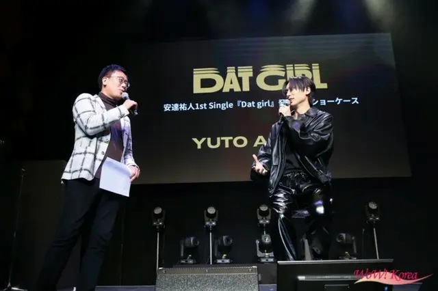 1st Single「Dat girl」発売記念記者会見＆ショーケースを開催した安達祐人3