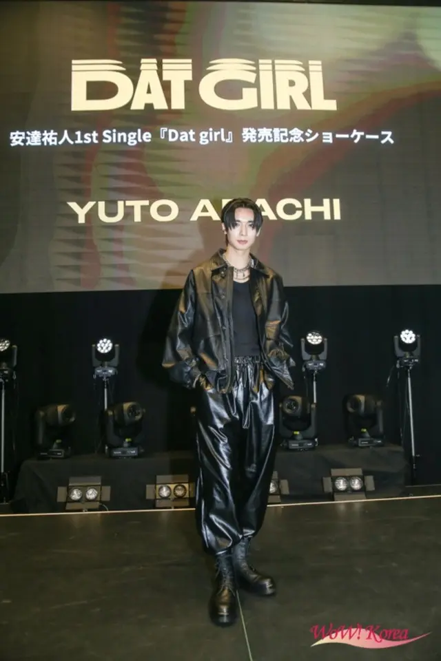 1st Single「Dat girl」発売記念記者会見＆ショーケースを開催した安達祐人7