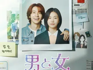 ละครเกาหลีเรื่องล่าสุดของทงเฮ (SUPER JUNIOR) เรื่อง "Man and Woman ~7 Year Dilemma~" จะจัดจำหน่ายเฉพาะในญี่ปุ่นและพร้อมกันในเกาหลีทางช่อง Lemino... "Oh! Young Shim - Return of First Love -
 ” และ “แพนด้าและเดอะเฮดจ์ฮ็อก” ก็มีให้เล่นฟรีเช่นกัน!
