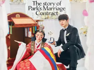 อีเซยองและแบอินฮยอกร่วมแสดงใน “The Legend of Park’s Contract Marriage” ที่ได้รับความนิยมในเอเชีย