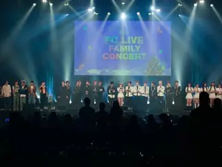 "FC LIVE FAMILY CONCERT" จัดขึ้นที่ Toyosu PIT วงดนตรีรุ่นที่ 4 ดึงดูดผู้ชมด้วยพิธีกรพิเศษและการแสดงบนเวที!