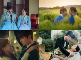 [เป็นทางการ] นัมกุงมิน & อันอึนจิน, ชาอึนอู & พัคกยูยองและคนอื่น ๆ ได้รับการเสนอชื่อเข้าชิงรางวัลคู่รักยอดเยี่ยมในงาน MBC Drama Awards ประจำปี 2023