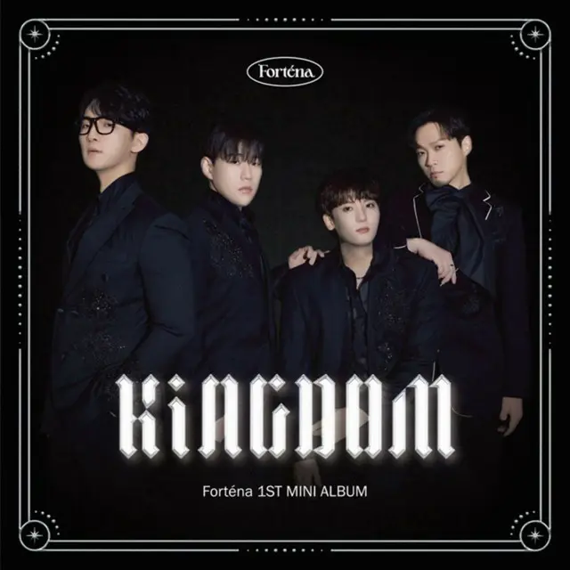 ≪今日のK-POP≫　「Fortena」の「KINGDOM (Moonlight Tears)」　深みと重みのあるテナーボーカルを堪能できる一曲