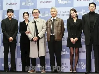 [ภาพ] นักแสดงหญิงจางนาราและซอนโฮจุนเข้าร่วมการนำเสนอการผลิตละครเรื่องใหม่ทาง TV CHOSUN เรื่อง "My Happy End"