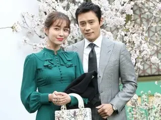 “Nice Birdie!” นักแสดงหญิงลีมินจองให้กำเนิดลูกสาวคนแรกของเธอในวันนี้ (วันที่ 21) … สามีของเธออีบยองฮุนซึ่งกลายเป็นพ่อคนในวัย 50 ของเขาจะมีความสุขเช่นกันหรือไม่?