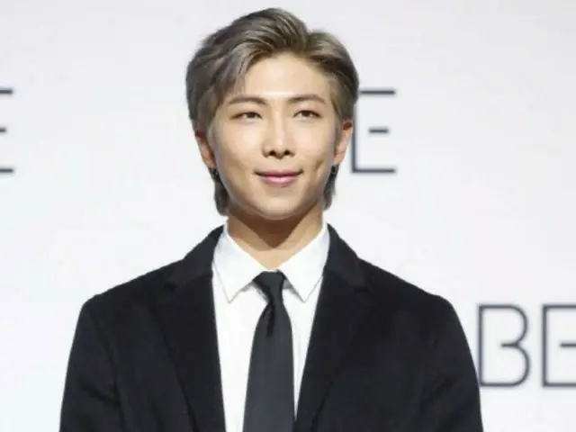 「BTS」RMの個人情報無断閲覧KORAIL職員、再審で結局復職…解雇期間中賃金も支給