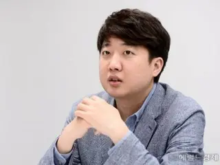 Lee Jun-seok อดีตตัวแทนพลังประชาชนเกาหลี ``มีความสัมพันธ์เชิงแข่งขันกับอดีตรัฐมนตรีกระทรวงยุติธรรม Han Dong-hoon...ไม่มีสถานการณ์การรวมตัวใหม่ก่อนการเลือกตั้งทั่วไป'' = เกาหลีใต้