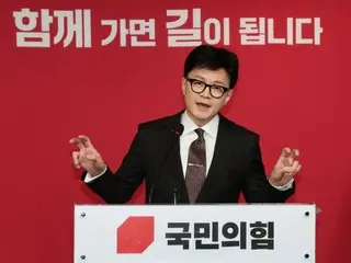 ประธานคณะกรรมการรับมือเหตุฉุกเฉินของพรรครัฐบาลเกาหลีใต้: ``ด็อกโดเป็นดินแดนเกาหลีอย่างชัดเจน''... ``กระทรวงกลาโหมควรแก้ไขทันที''