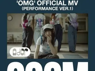 [เป็นทางการ] ยอดวิว MV สำหรับ “NewJeans” และ “OMG” บน YouTube เกิน 200 ล้าน...ยอดวิวรวม 200 ล้านครั้งแรก
