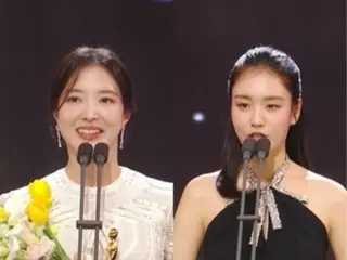 อันอึนจิน และอีเซยอง ร่วมกันคว้ารางวัลนักแสดงนำชายยอดเยี่ยมจากงาน MBC Drama Awards ปี 2023